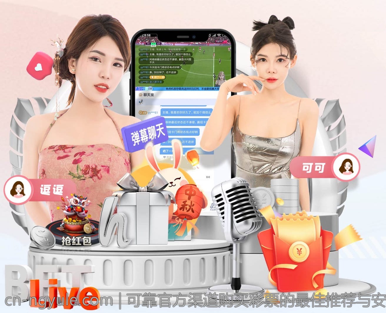 可靠官方渠道购买彩票的最佳推荐与安全指南