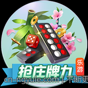 不断更新的游戏显卡性能天梯榜排名及性能优化建议