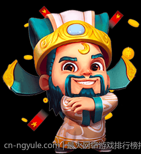 最火网络游戏排行榜持续热议的原因分析