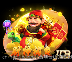 合规合法的线上购买彩票平台推荐，安全投注的首选指南