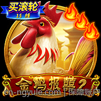 保障账户安全的手机游戏充值官方安全渠道案例分享