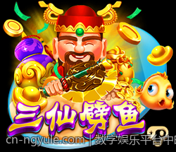 数字娱乐平台中的彩票内容创新策略