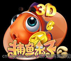 地方麻将复杂规则简单教学视频