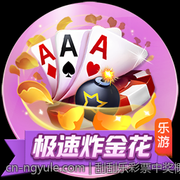 刮刮乐彩票中奖概率历史数据分析