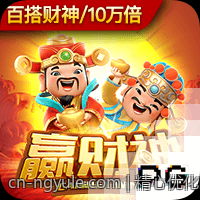 精心优化的官方正版棋牌游戏大厅支持高速下载