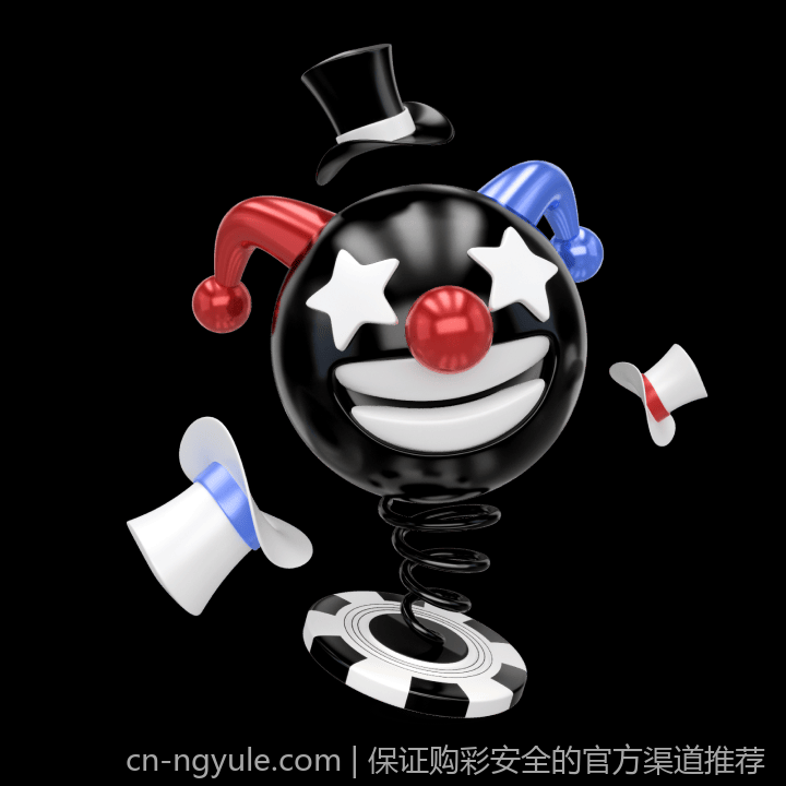 保证购彩安全的官方渠道推荐