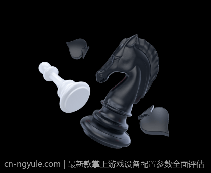 最新款掌上游戏设备配置参数全面评估