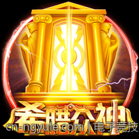 电子竞技的社会责任与公益发展路径