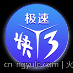 火爆真人视讯在线互动娱乐平台，劲爽不容错过