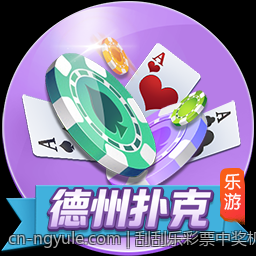 刮刮乐彩票中奖机会的多维数据分析研究