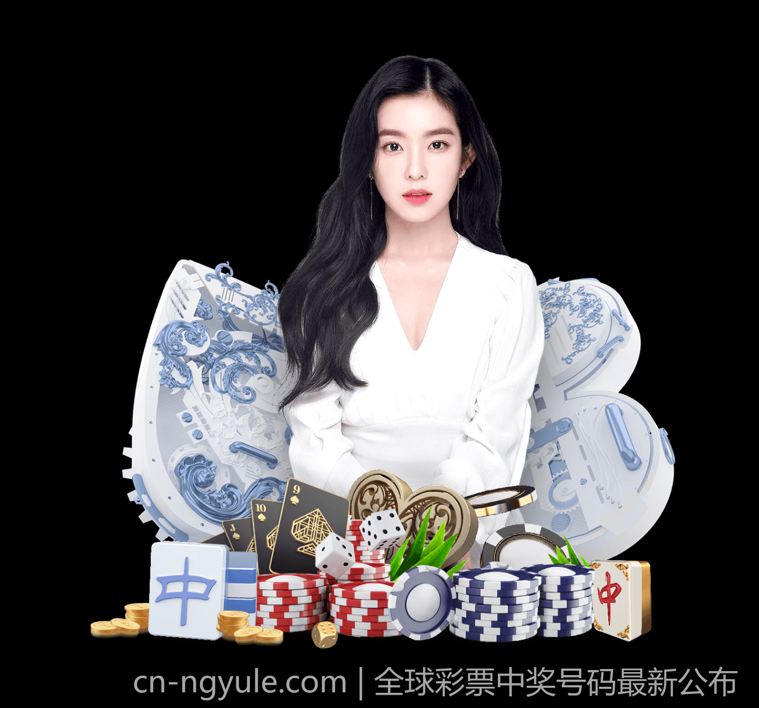 全球彩票中奖号码最新公布