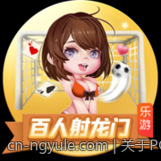 关于PG电子千倍大奖中奖的精彩瞬间