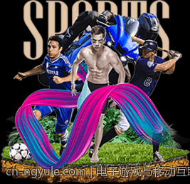 电子游戏与移动互联网融合的策略分析