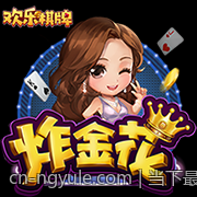 当下最火网络游戏热度动态全揭秘