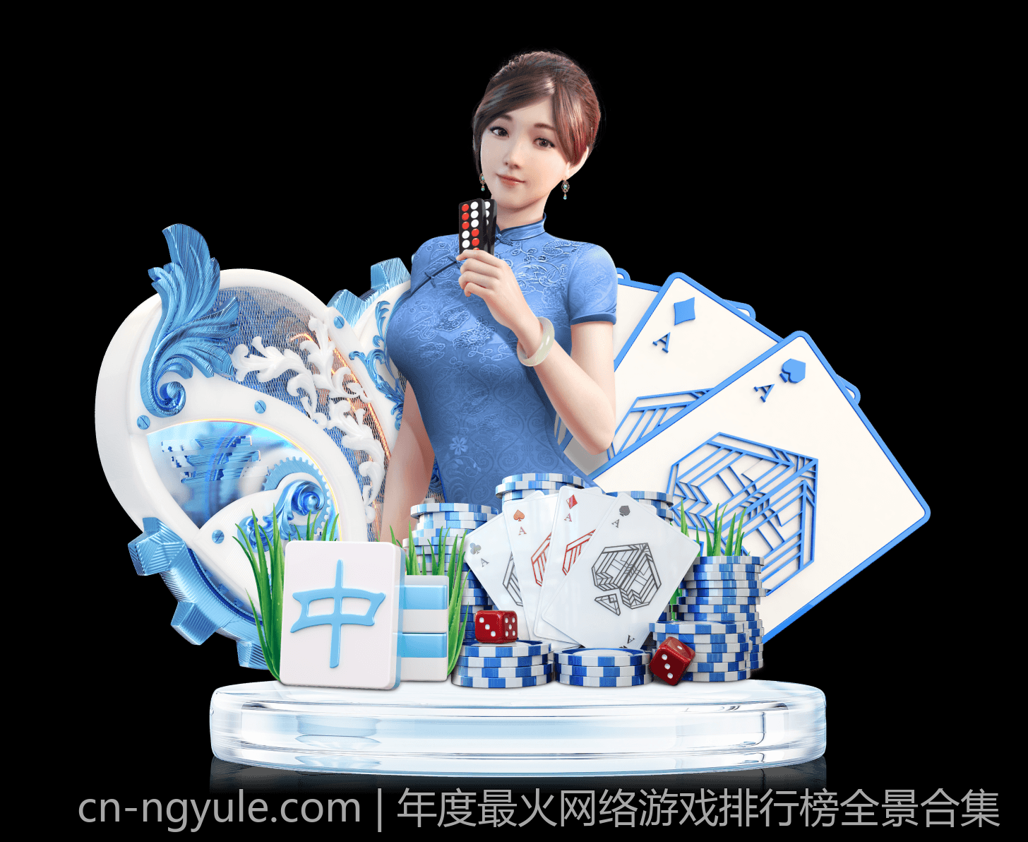 年度最火网络游戏排行榜全景合集
