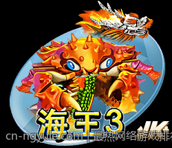 最热网络游戏排行榜最新年度热点盘点