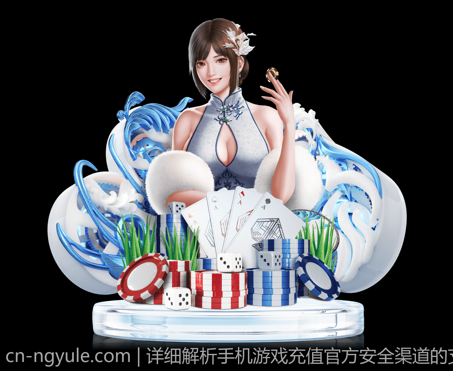 详细解析手机游戏充值官方安全渠道的支付流程安全措施