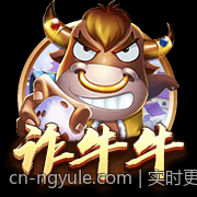实时更新的网络游戏热度排行榜面面观
