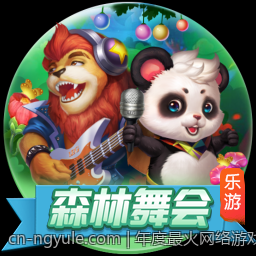 年度最火网络游戏排行榜盘点与分析
