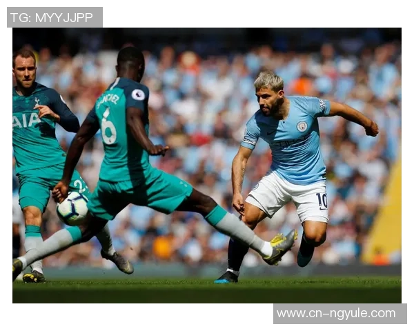 曼城与热刺激战35轮赛季巅峰对决精彩回顾与分析