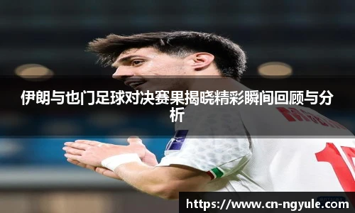NG娱乐网址