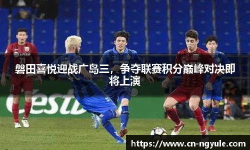 NG娱乐
