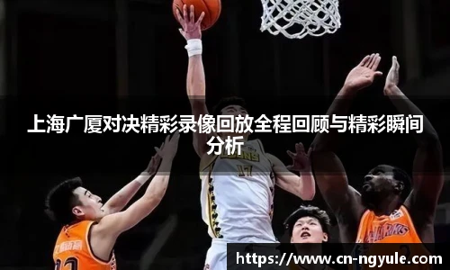 NG娱乐官网