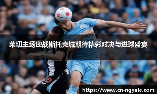 NG娱乐网址