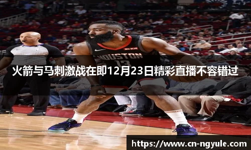 NG娱乐官网