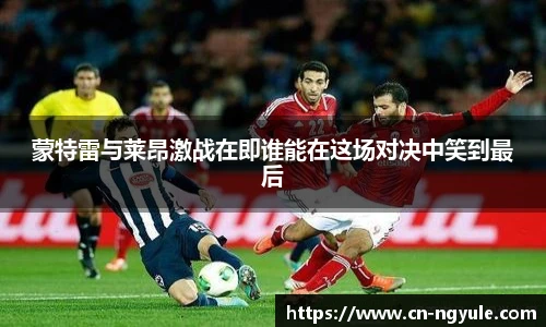 NG娱乐网址