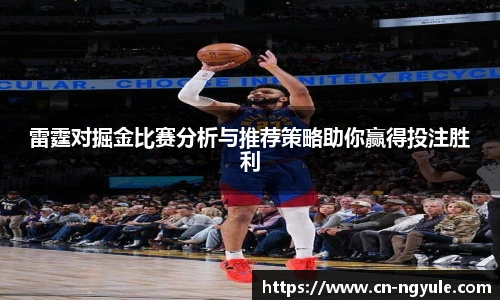 NG娱乐官网