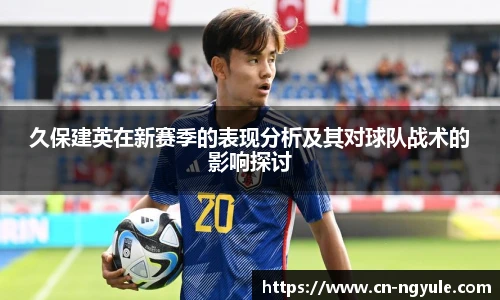 NG娱乐