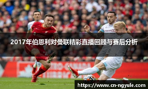 NG娱乐