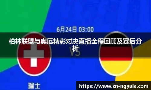 NG娱乐网址