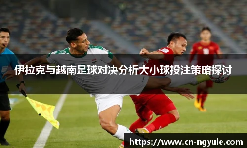 NG娱乐