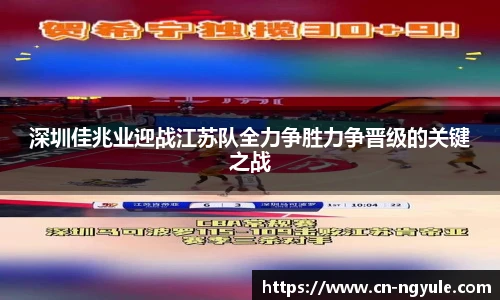 NG娱乐平台
