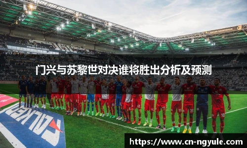 NG娱乐
